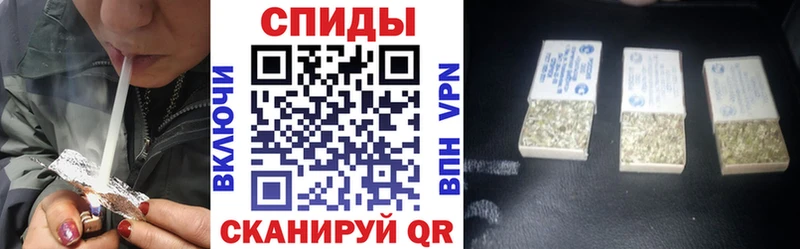 omg маркетплейс  Северская  Бутират буратино 