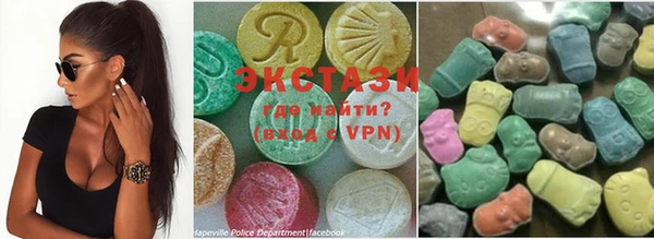 мефедрон Абдулино