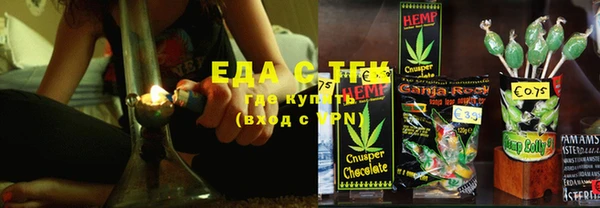 дживик Алексин