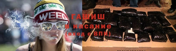 мефедрон Абдулино