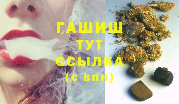 ПСИЛОЦИБИНОВЫЕ ГРИБЫ Алзамай