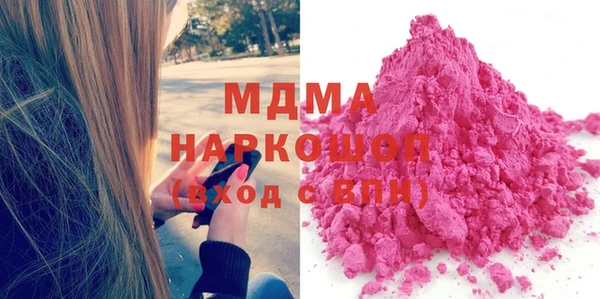 не бодяженный Абаза