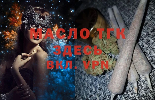 дживик Алексин