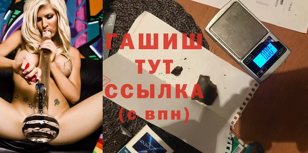 ПСИЛОЦИБИНОВЫЕ ГРИБЫ Алзамай