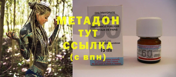 бутик Алексеевка