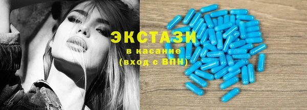 бутик Алексеевка