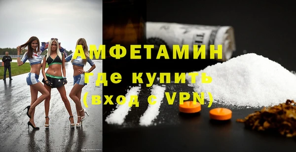 бутик Алексеевка
