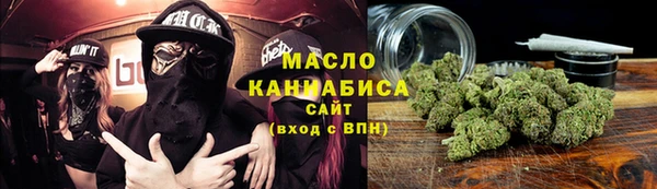 ПСИЛОЦИБИНОВЫЕ ГРИБЫ Алзамай